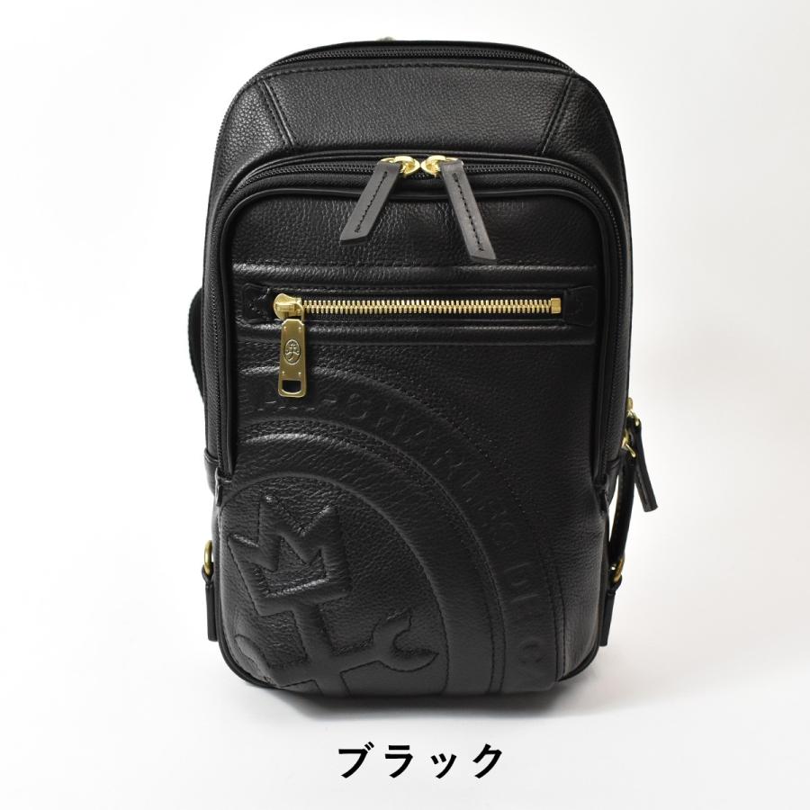 CASTELBAJAC（カステルバジャック） ボディバッグ メンズ 本革 レザー