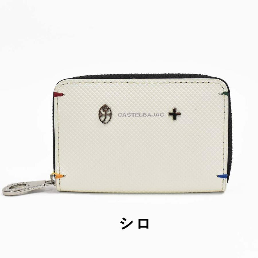 CASTELBAJAC（カステルバジャック） 小銭入れ ミニ財布 財布 メンズ