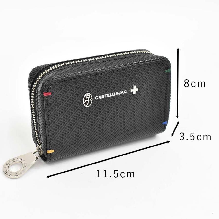 CASTELBAJAC カステルバジャック キーケース スマートキー 本革 CASTELBAJAC カステルバジャック キーケース スマートキー 本革