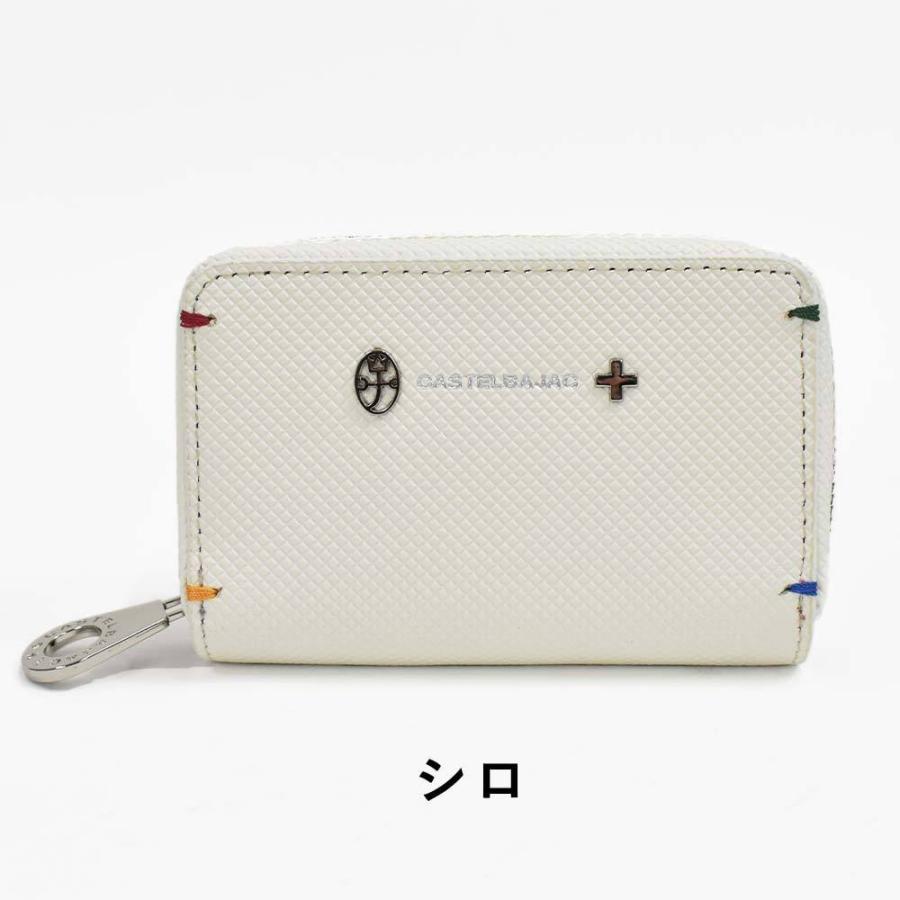 CASTELBAJAC カステルバジャック キーケース スマートキー 本革 CASTELBAJAC カステルバジャック キーケース スマートキー 本革