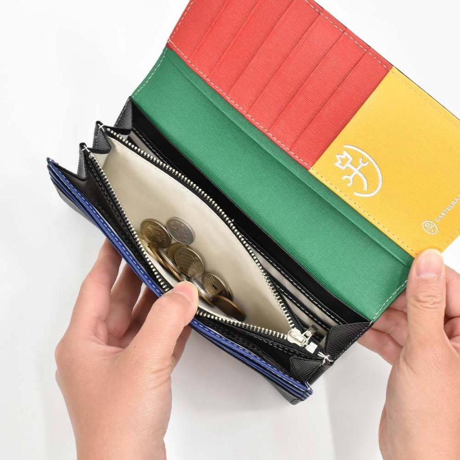CASTELBAJAC カステルバジャック 財布 長財布 かぶせ メンズ CASTELBAJAC カステルバジャック 財布 長財布 かぶせ メンズ
