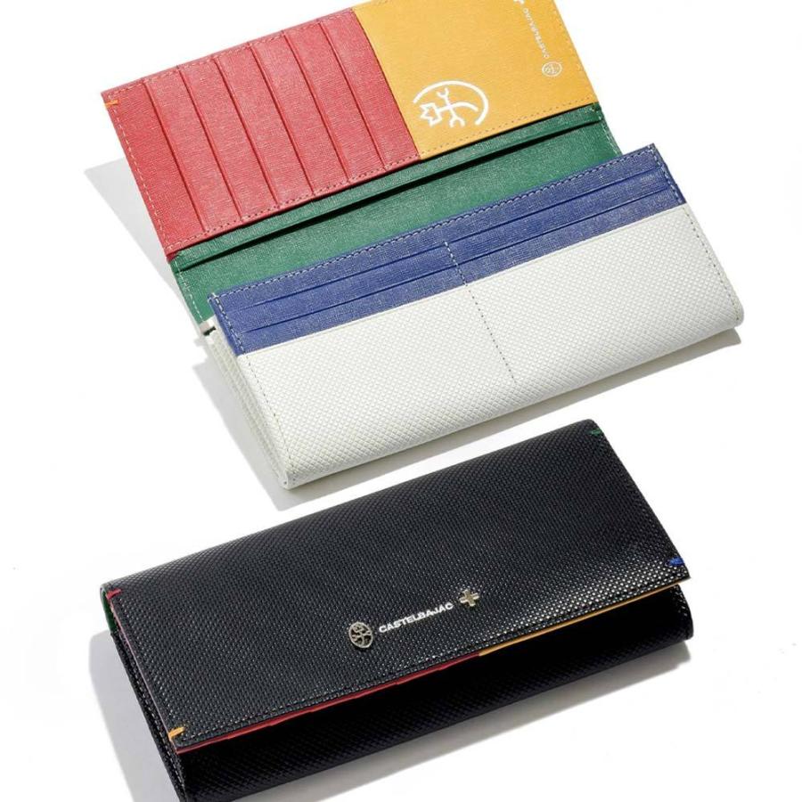 CASTELBAJAC カステルバジャック 財布 長財布 かぶせ メンズ CASTELBAJAC カステルバジャック 財布 長財布 かぶせ メンズ