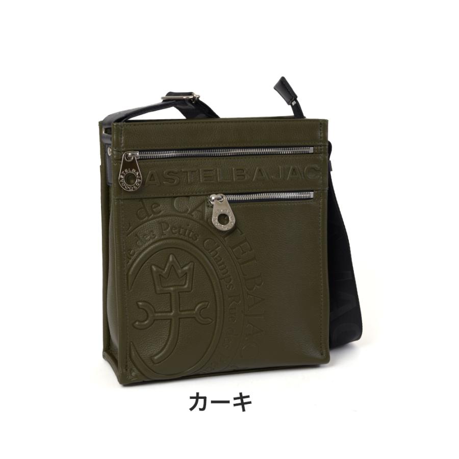 CASTELBAJAC（カステルバジャック） ショルダーバッグ 縦型 ショルダー
