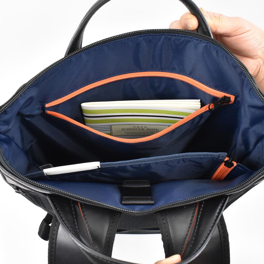 Is It イズイット リュック B4 ビジネスバッグ ビジネスリュック メンズ レディース アイン バックパック 日本製 軽量 軽い 大きめ 大容量 ブランド Isit Ik Is カバンのアイワ 通販 Yahoo ショッピング