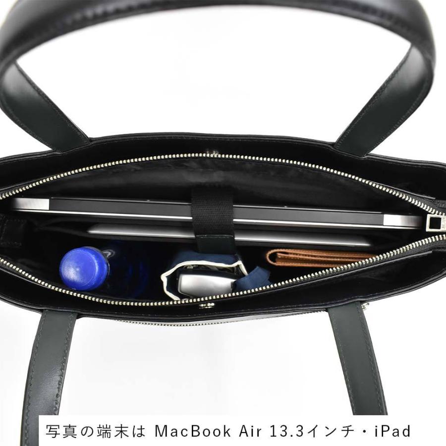IS/IT（イズイット） トートバッグ A4ジャストサイズ 本革 メンズ
