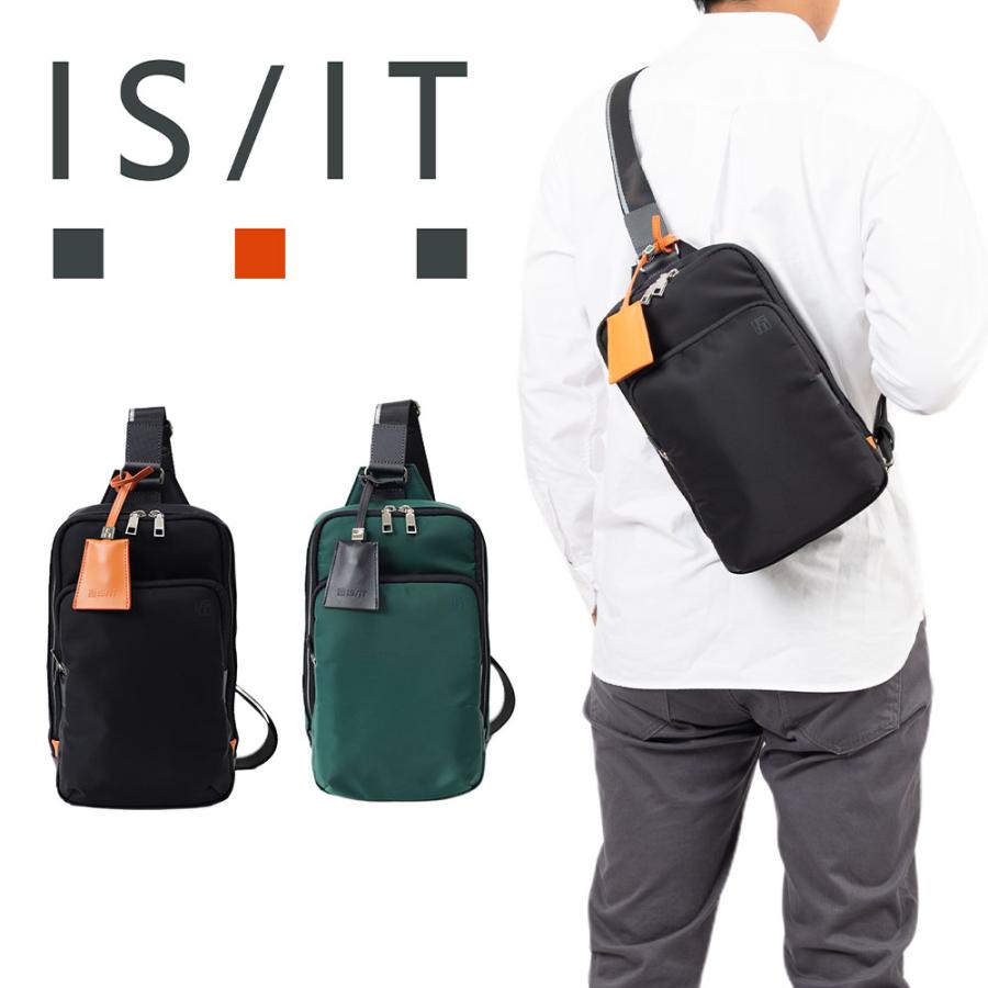 IS/IT イズイット ボディバッグ ワンショルダーバッグ 楽天市場】【最大38倍 5/27 1:59〆】特典付き IS/IT イズイット スカイ