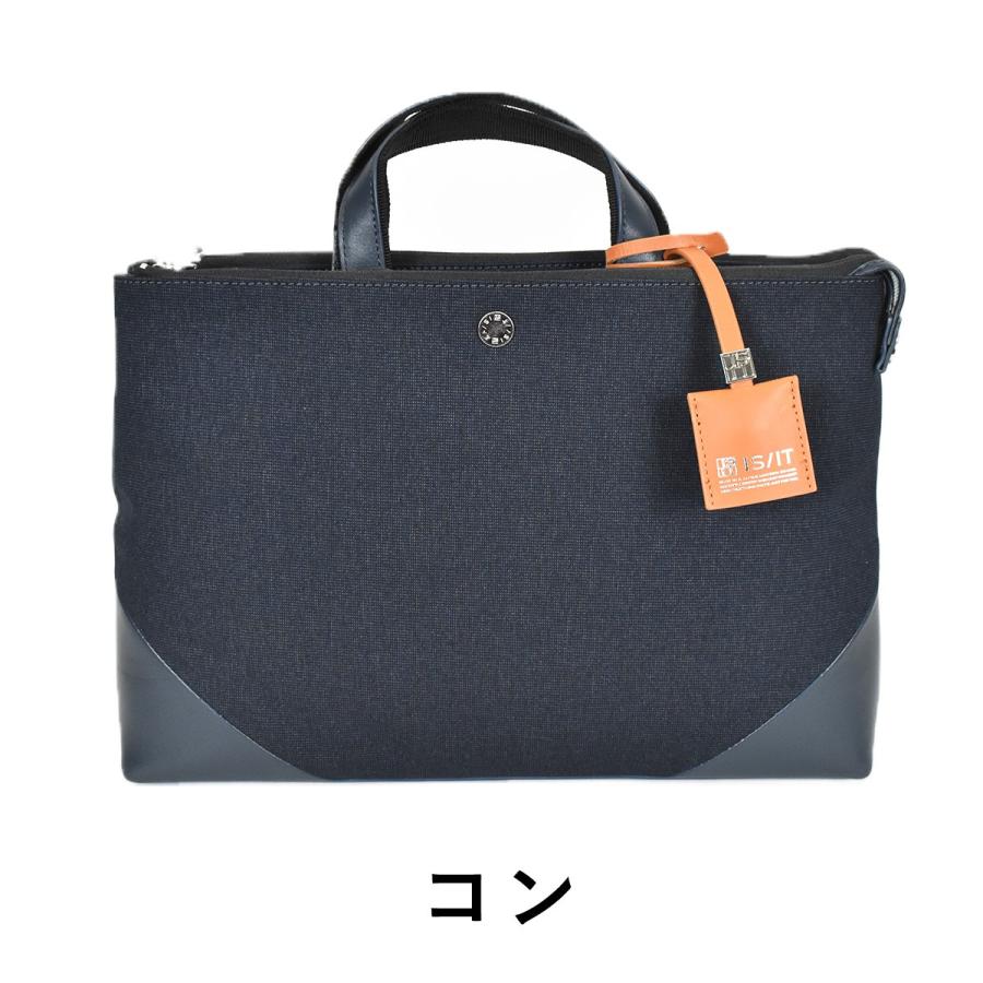 イズイット トートバッグ Is It Isit メンズ レディース トリオ ビジネストートバッグ カジュアルトート シンプル おしゃれ 通勤 プレゼント 人気 Ik Is カバンのアイワ 通販 Yahoo ショッピング