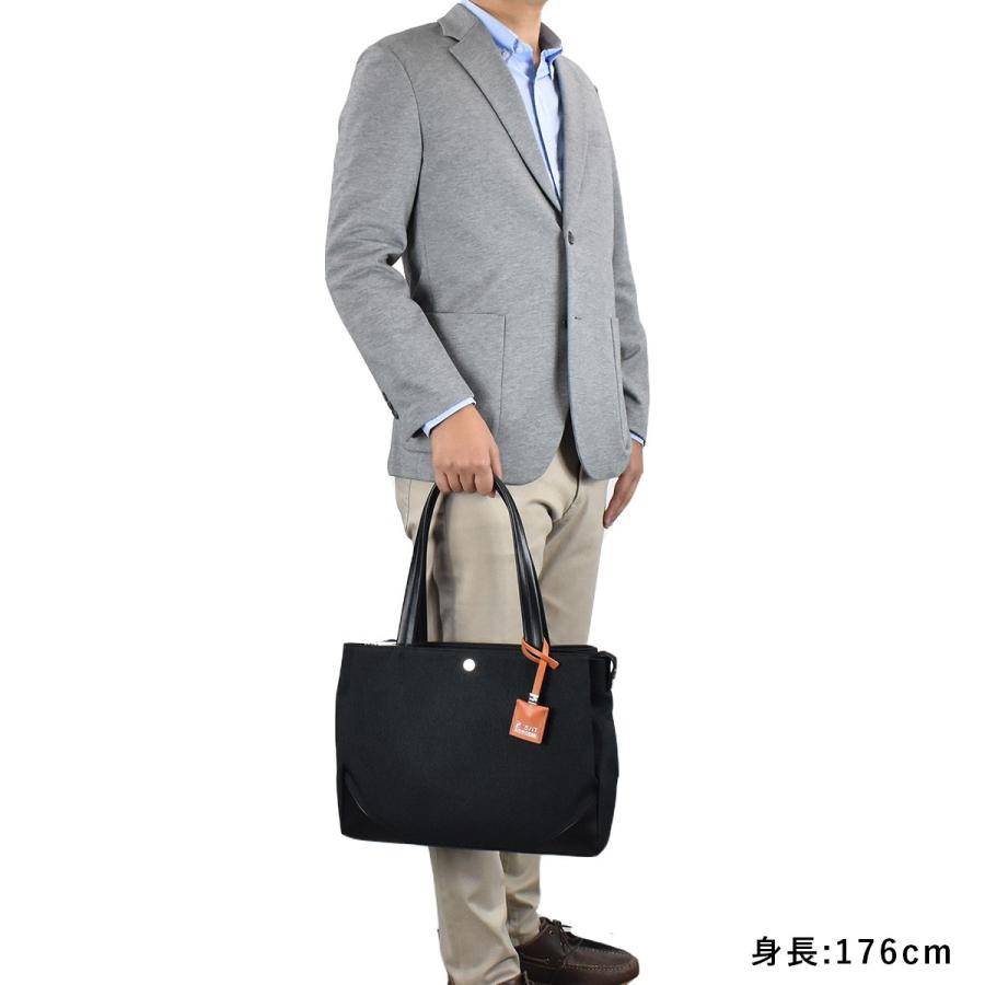 イズイット トートバッグ Is It Isit メンズ レディース トリオ ビジネストートバッグ カジュアルトート シンプル おしゃれ 通勤 プレゼント 人気 Ik Is カバンのアイワ 通販 Yahoo ショッピング