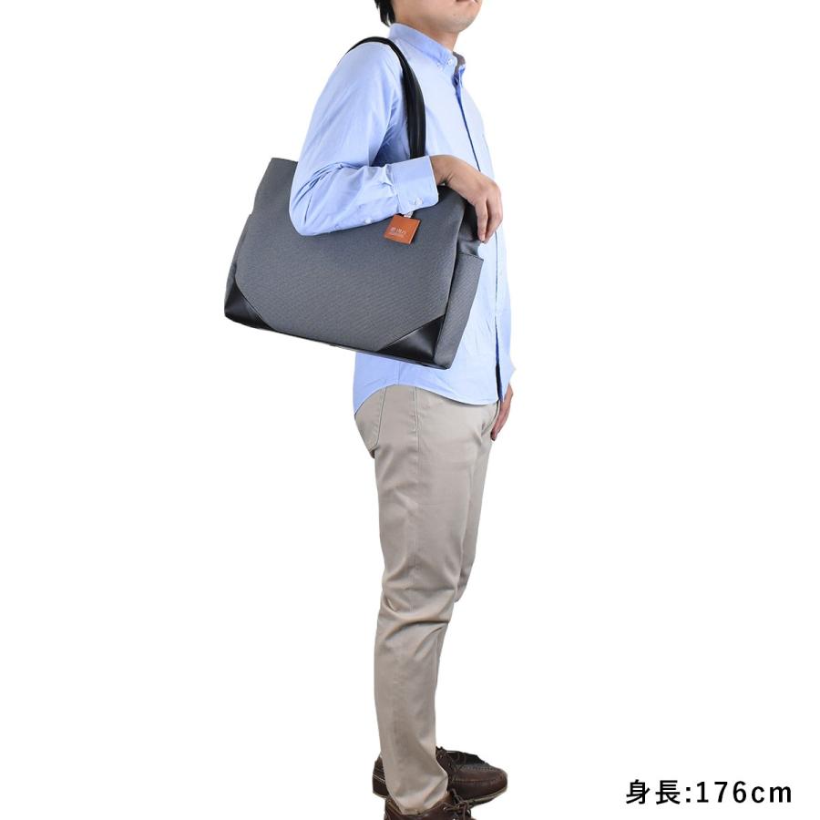 イズイット トートバッグ Is It Isit メンズ レディース トリオ B4 ビジネストートバッグ カジュアルトート シンプル おしゃれ 通勤 プレゼント 人気 Ik Is カバンのアイワ 通販 Yahoo ショッピング