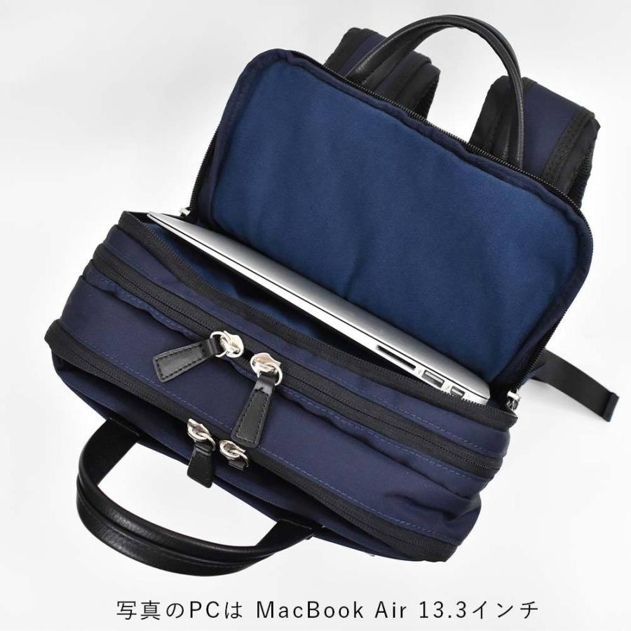 IS/IT イズイット リュック ビジネスリュック A4 13.3インチPC IS/IT イズイット リュック ビジネスリュック A4 13.3インチPC
