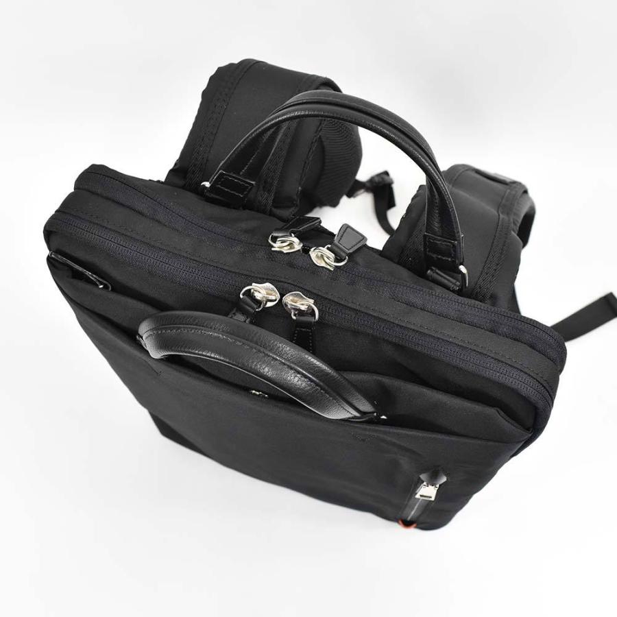 IS/IT（イズイット） リュック スリムタイプ B4 15.6インチPC対応