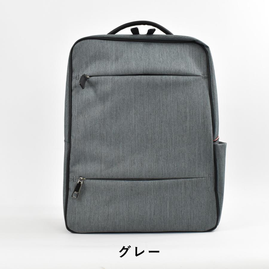 【新品本物】IS/IT(イズイット）2wayビジネスバッグ/グレー￥25,300 ルシェルII ビジネスバッグ/リュック 3WAY A4 エキスパンダブル-IS/IT