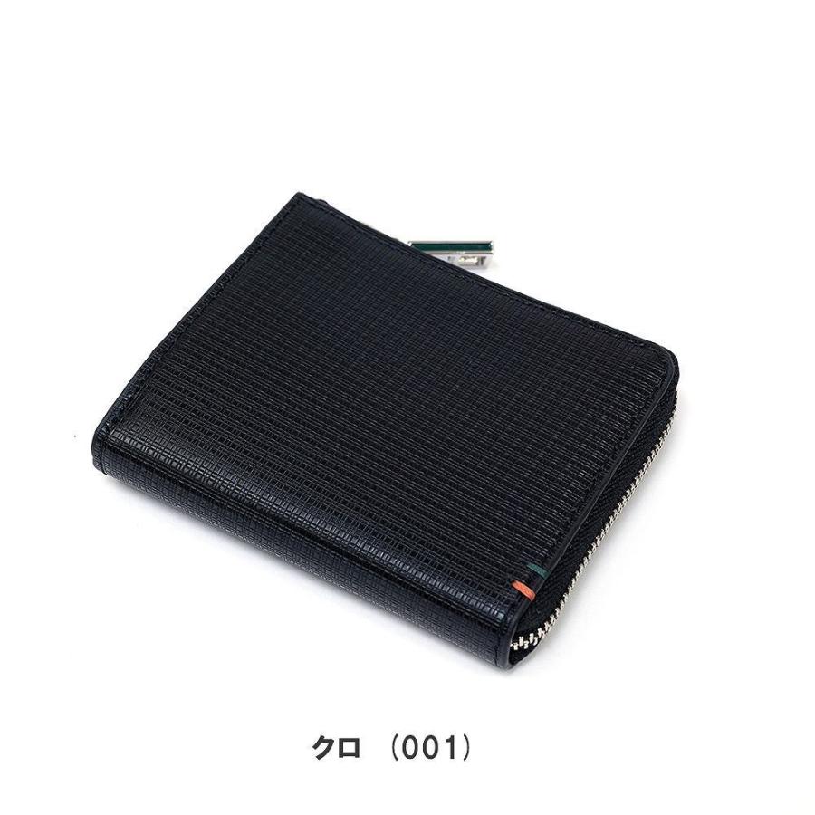 IS/IT 財布 小銭入れ ミニ財布 コンパクト財布 ラウンド