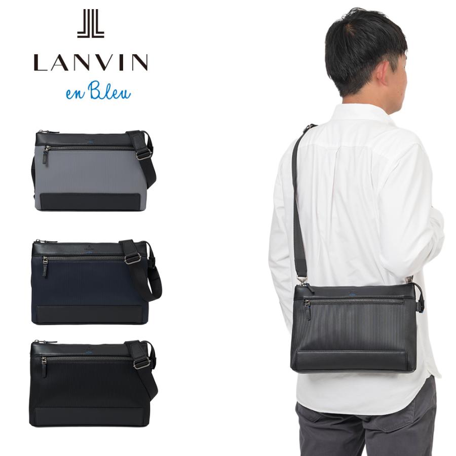 ランバン LANVIN ショルダーバック　チェーンバッグ　クラッチバッグ LANVIN en Bleu ランバンオンブルー Timbre タンブル クラッチバッグ