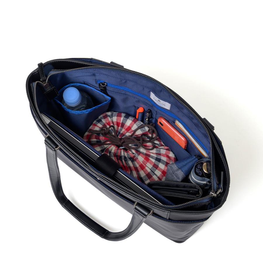 ランバン オンブルー トートバッグ ビジネストート LANVIN en