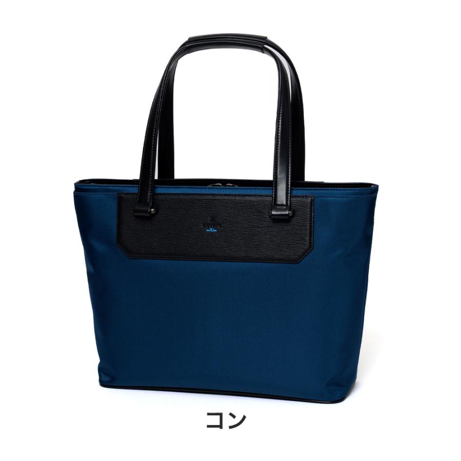 ランバン オンブルー トートバッグ ビジネストート LANVIN en ランバン オンブルー トートバッグ ビジネストート LANVIN en