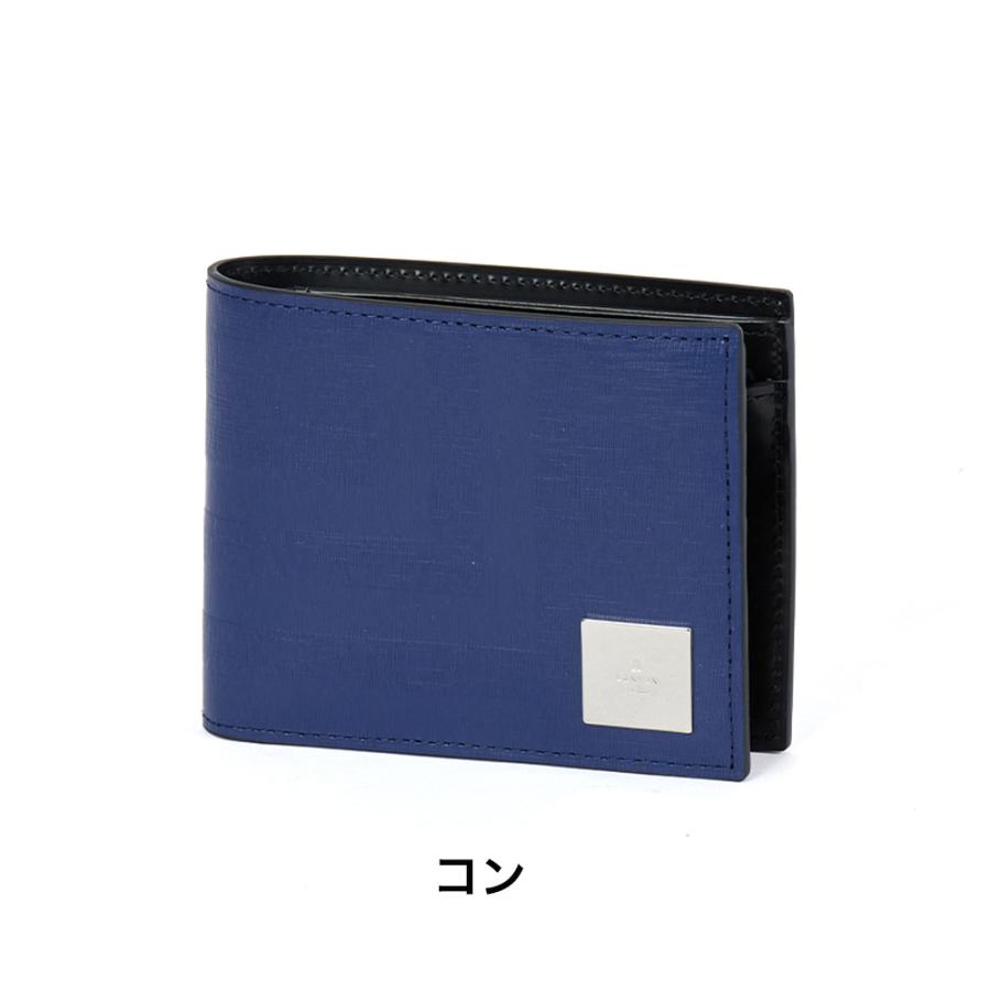 LANVIN en Bleu 二つ折り財布 ランバン オン ブルー フィズ 財布 LANVIN en Bleu 二つ折り財布 ランバン オン ブルー フィズ 財布