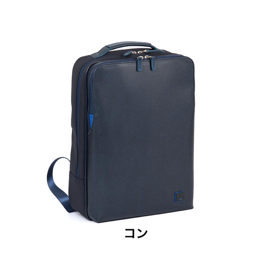 LANVIN en Bleu ランバン オンブルー ビジネスリュック ビジネス LANVIN en Bleu ランバン オンブルー ビジネスリュック ビジネス