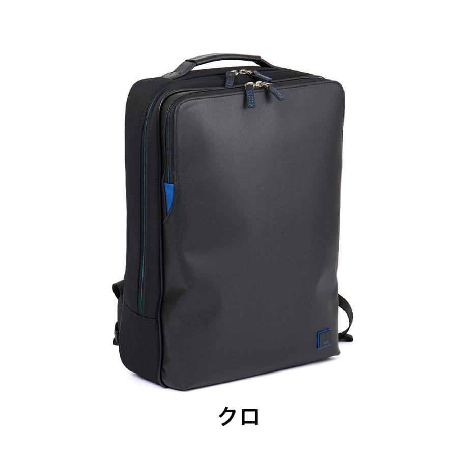 LANVIN en Bleu ランバン オンブルー ビジネスリュック ビジネス LANVIN en Bleu ランバン オンブルー ビジネスリュック ビジネス