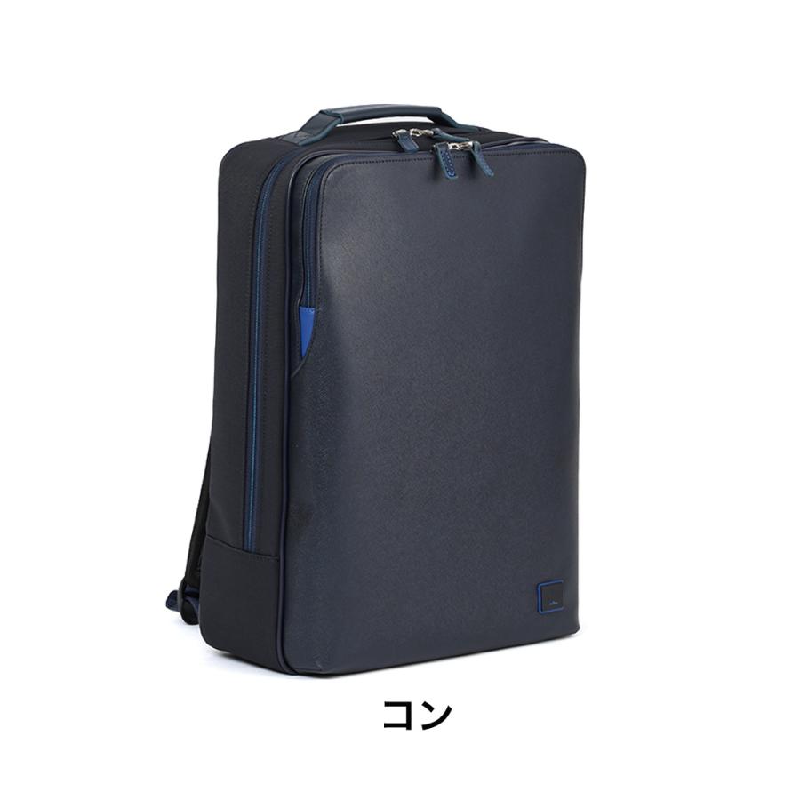 LANVIN en Bleu ランバン オンブルー ビジネスリュック ビジネス LANVIN en Bleu ランバン オンブルー ビジネスリュック ビジネス