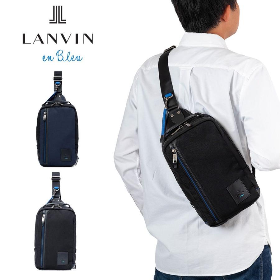 LANVIN en Bleu ランバン オン ブルー ボディバック リール 大 LANVIN en Bleu ランバン オン ブルー ボディバック リール 大