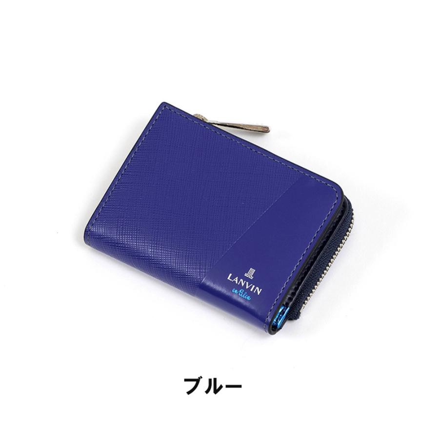 LANVIN en Bleu 小銭入れ 兼用 パスケース ランバン オン ブルー パーシャル ミニ財布 財布 メンズ レディース｜kaban-aiwa｜03