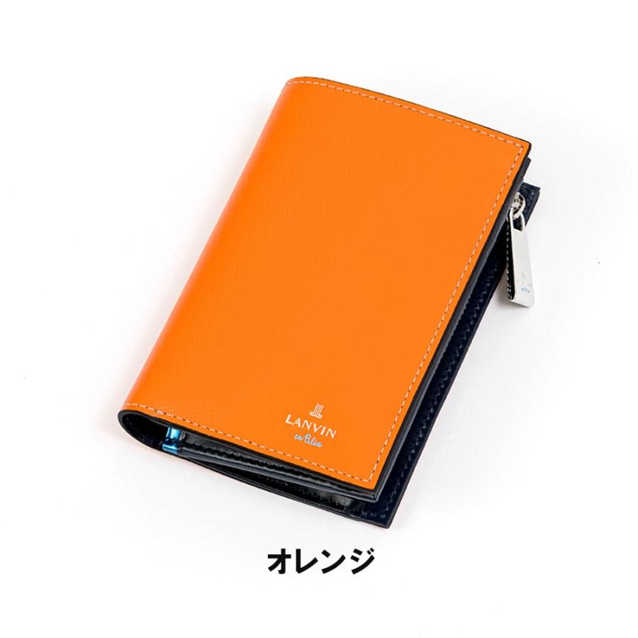 LANVIN en Bleu 二つ折り財布 ミドルウォレット ランバン オン LANVIN en Bleu 二つ折り財布 ミドルウォレット ランバン オン
