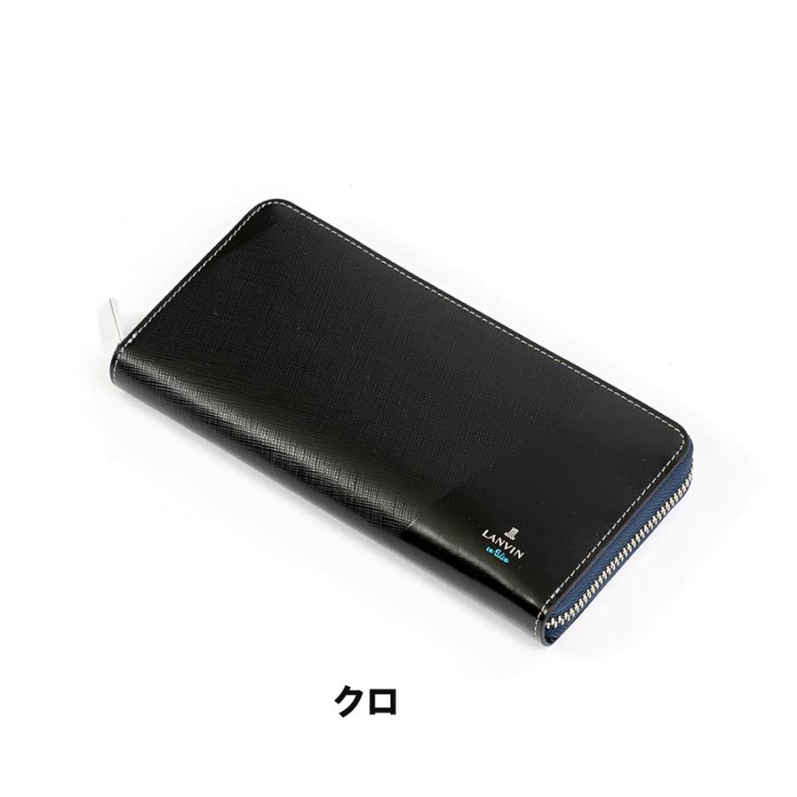 【 L A N V I N 】 ランバンスポーツ　フロントファスナー　42 L A N V I N 】 ランバンスポーツフロントファスナー42
