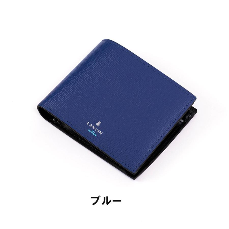LANVIN en Bleu 二つ折り財布 ランバン オン ブルー ワグラム LANVIN en Bleu 二つ折り財布 ランバン オン ブルー ワグラム