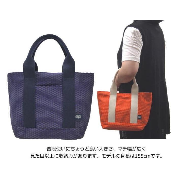 Makkamon マッカモン イーモン トートバッグ Sサイズ トートバック トート レディース バッグ 手提げバッグ 手提げバック バック レディース トートバック Ik Mk カバンのアイワ 通販 Yahoo ショッピング