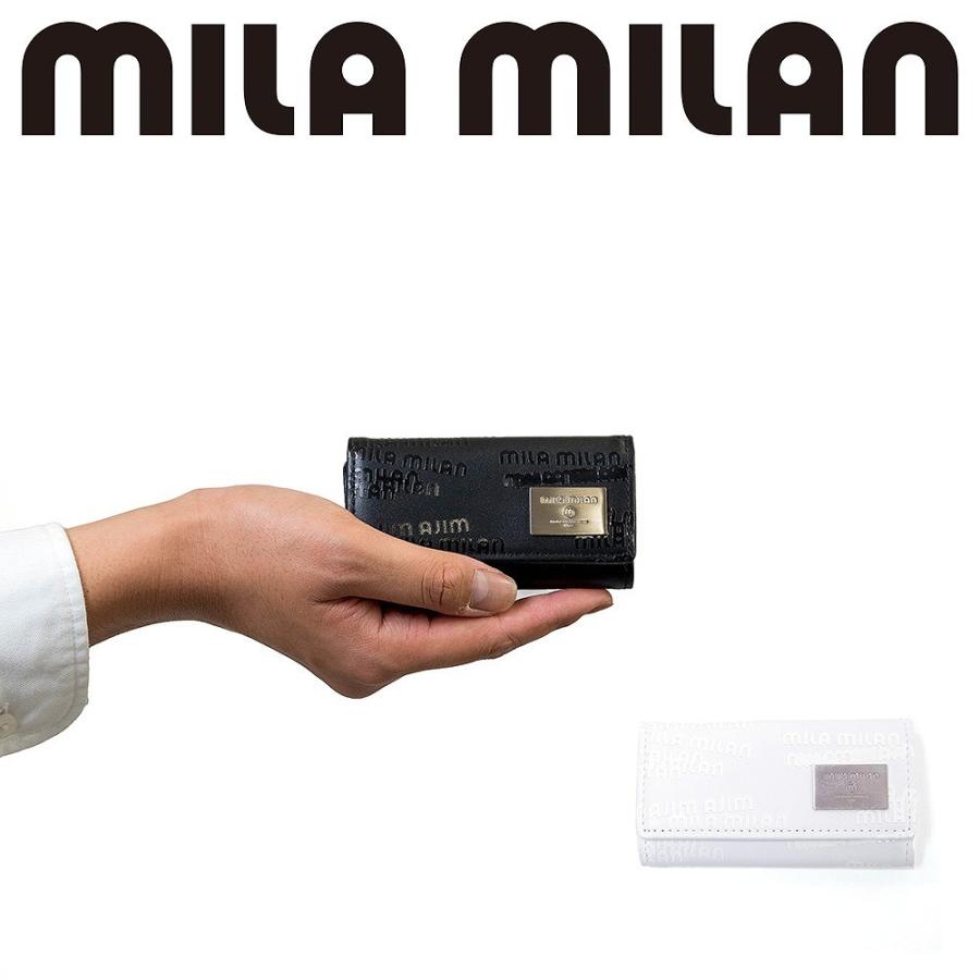 ミラ・ミラン キーケース 本革 革 レザー メンズ レディース 4連 ブランド 人気 おすすめ おしゃれ mila milan ミラミラン 257601 ミラ・ミラン キーケース 本革 革 レザー メンズ レディース 4連