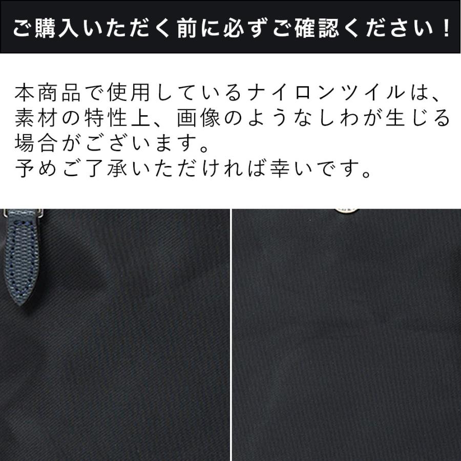 TAKEO KIKUCHI（タケオキクチ） ボディバッグ ショルダーバッグ 