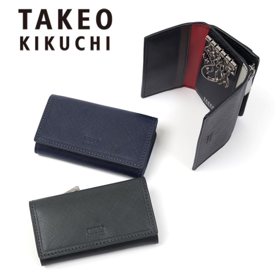 TAKEO KIKUCHI（タケオキクチ） キーケース 革 本革 小銭入れ 鍵入れ