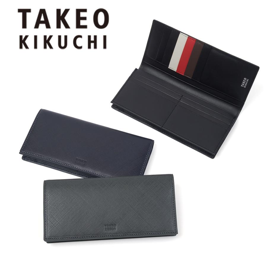 タケオキクチ 長財布 かぶせ TAKEO KIKUCHI 長札 シグマ 革 本革 レザー 財布 メンズ レディース 小物 ロングウォレット 薄い 札入れ 大容量 ブランド 人気 727627 TAKEO KIKUCHI（タケオキクチ） 長財布 かぶせ 長札 シグマ 革 本革