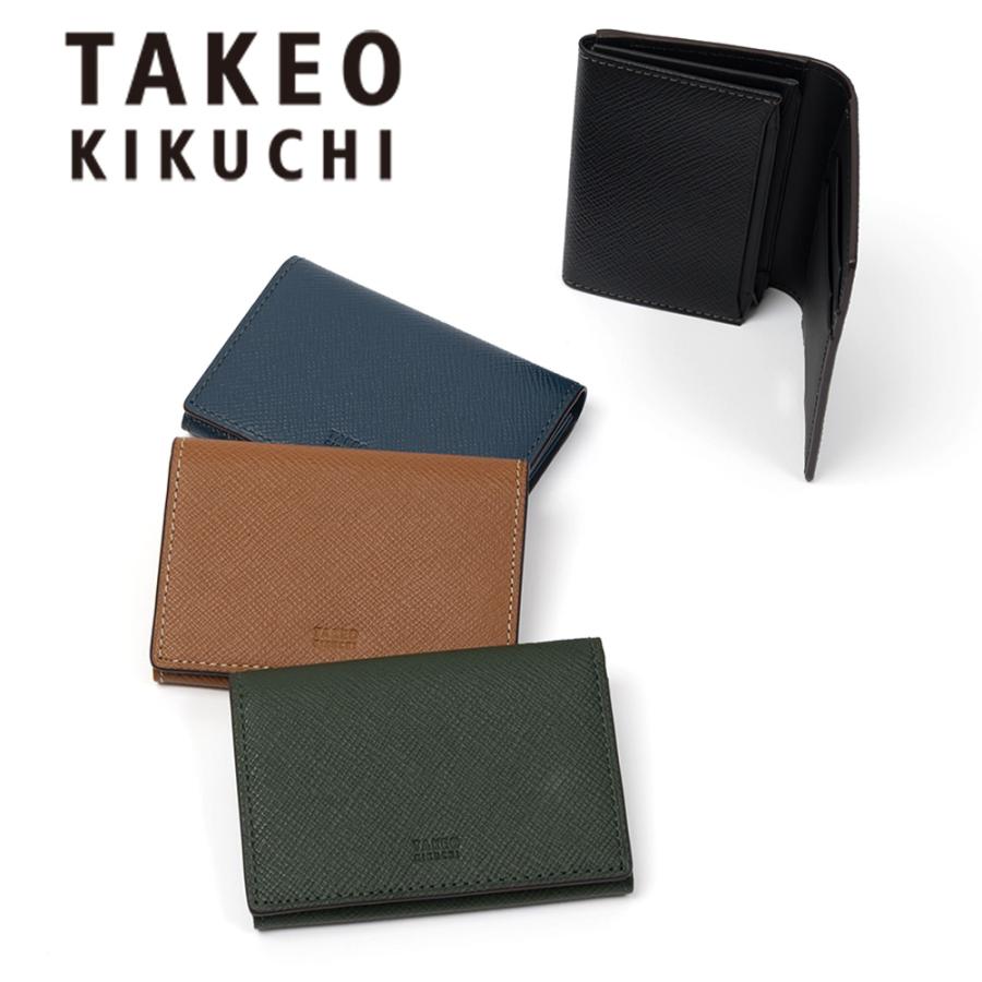 TAKEO KIKUCHI（タケオキクチ） 名刺入れ 名刺 パナマ レザー メンズ