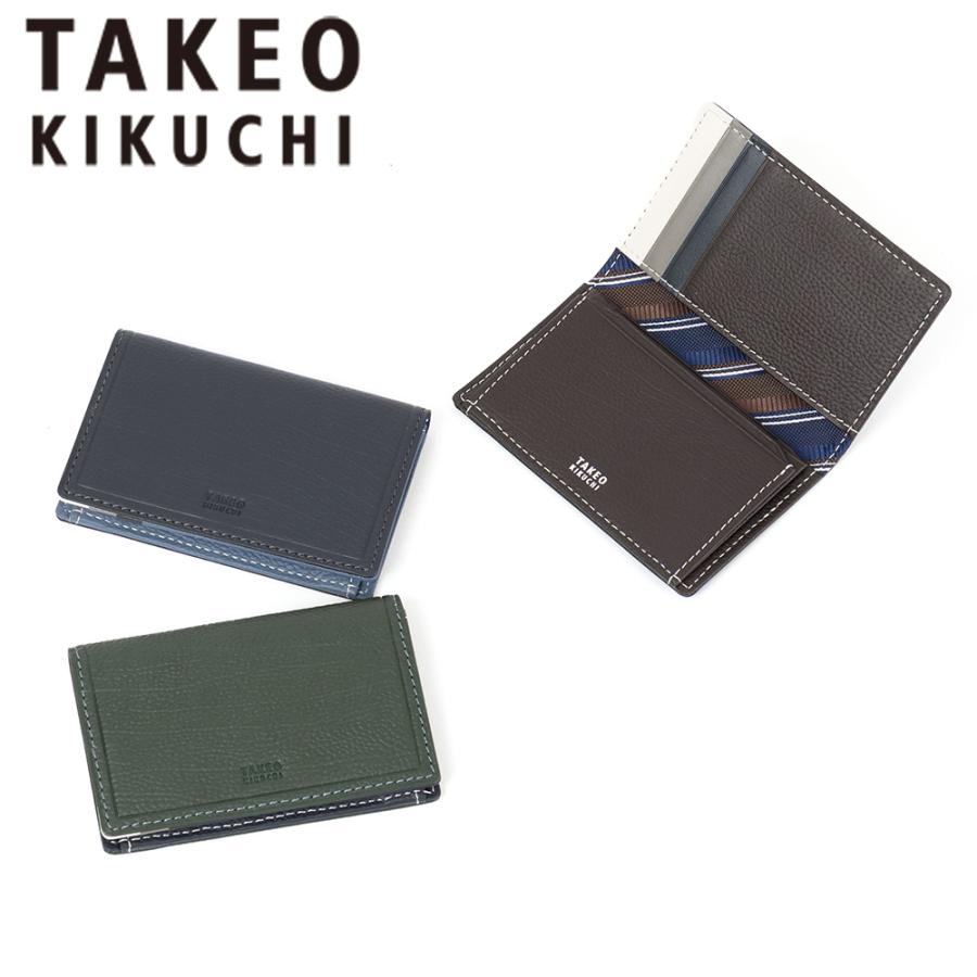 TAKEO KIKUCHI タケオキクチ 名刺入れ クォーター 名刺ケース TAKEO KIKUCHI タケオキクチ 名刺入れ クォーター 名刺ケース