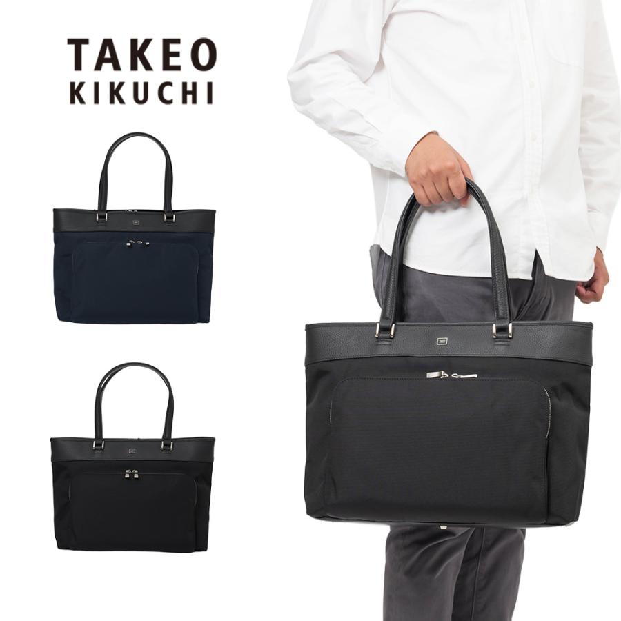 TAKEO KIKUCHI（タケオキクチ） ショルダーバッグ インター A4 横型 大