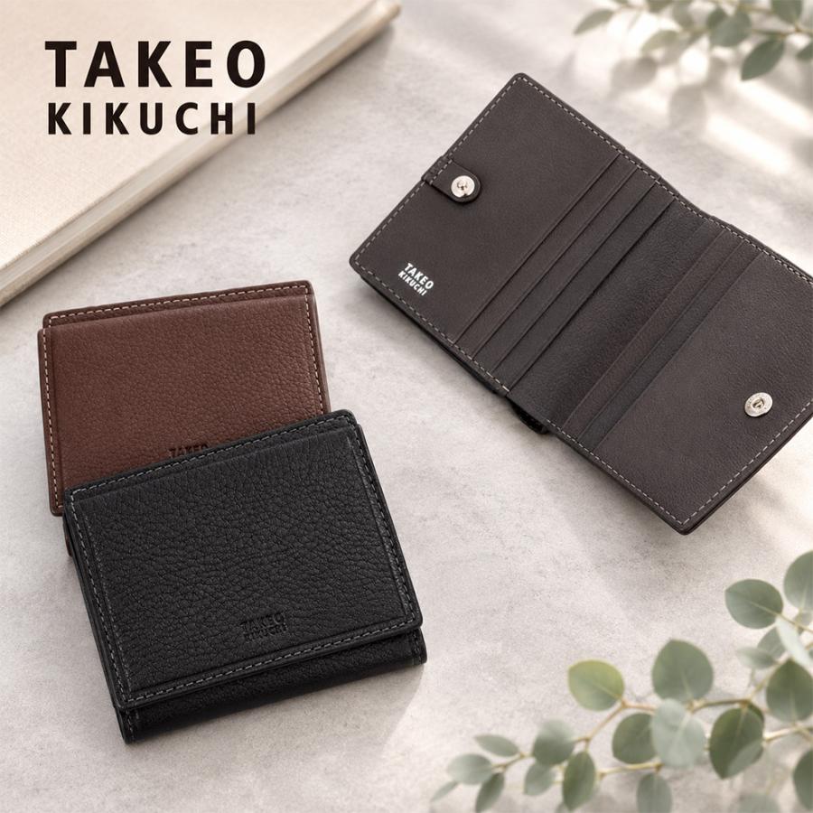 TAKEO KIKUCHI（タケオキクチ） 二つ折り財布 小銭入れ カプリーノ 2
