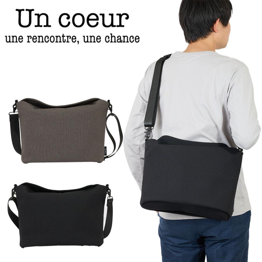 Un coeur ショルダーバッグ A4 アンクール 斜めがけ 大人 大容量 軽量 TORO II TORO 2 大きめ メンズ レディース おしゃれ シンプル ブランド おすすめ 人気 ブラック 無地 撥水 K904002 Un coeur（アンクール） ショルダーバッグ A4 斜めがけ 大人 大容量
