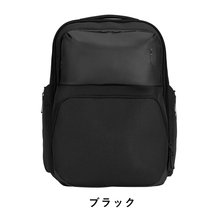 【極美品】インケース Incase A.R.C. Daypack リュック 黒 エーアールシートラベルパック(A.R.C. Travel Pack) - 黒
