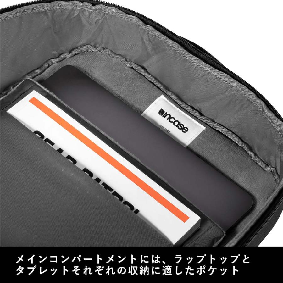 Incase インケース リュック A.R.C. Daypack 正規品 バックパック B4 20.9L メンズ レディース 大容量 デイパック ARC Daypack｜kaban-aiwa｜07