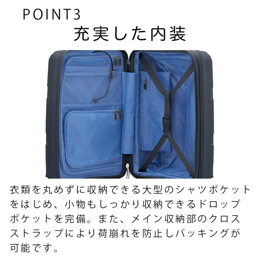 AMERICAN TOURISTER 25%OFF スーツケース 機内持ち込み