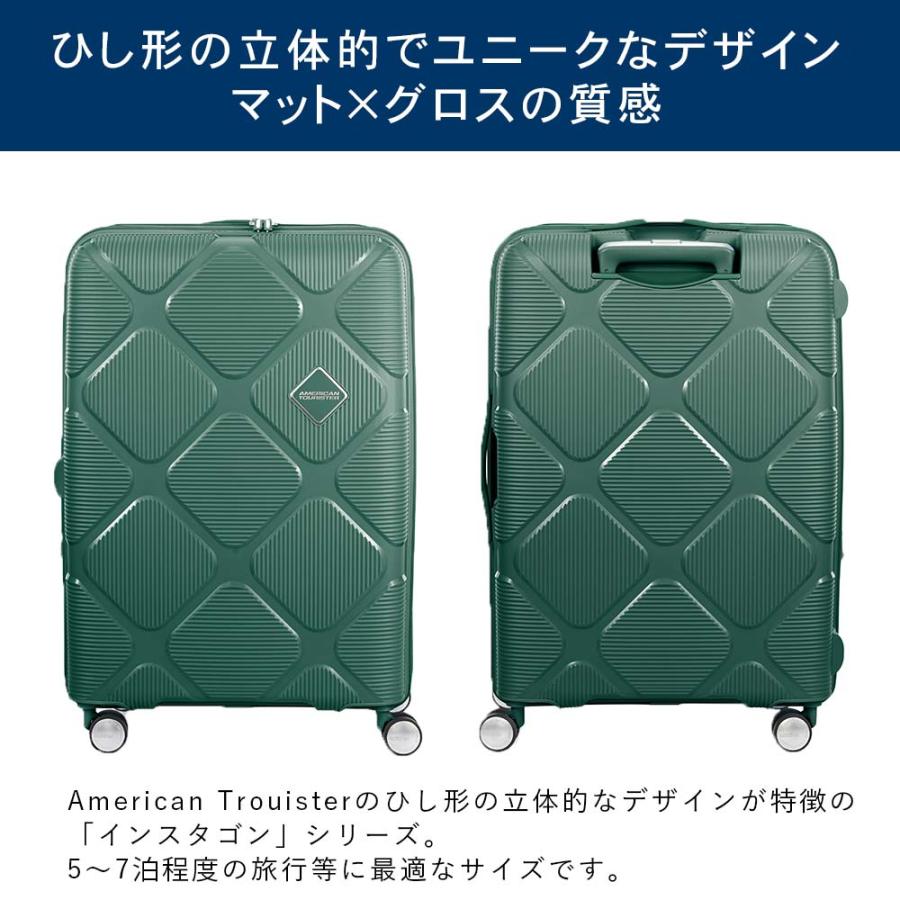 AMERICAN TOURISTER 25%OFF スーツケース アメリカンツーリ AMERICAN TOURISTER 25%OFF スーツケース アメリカンツーリ