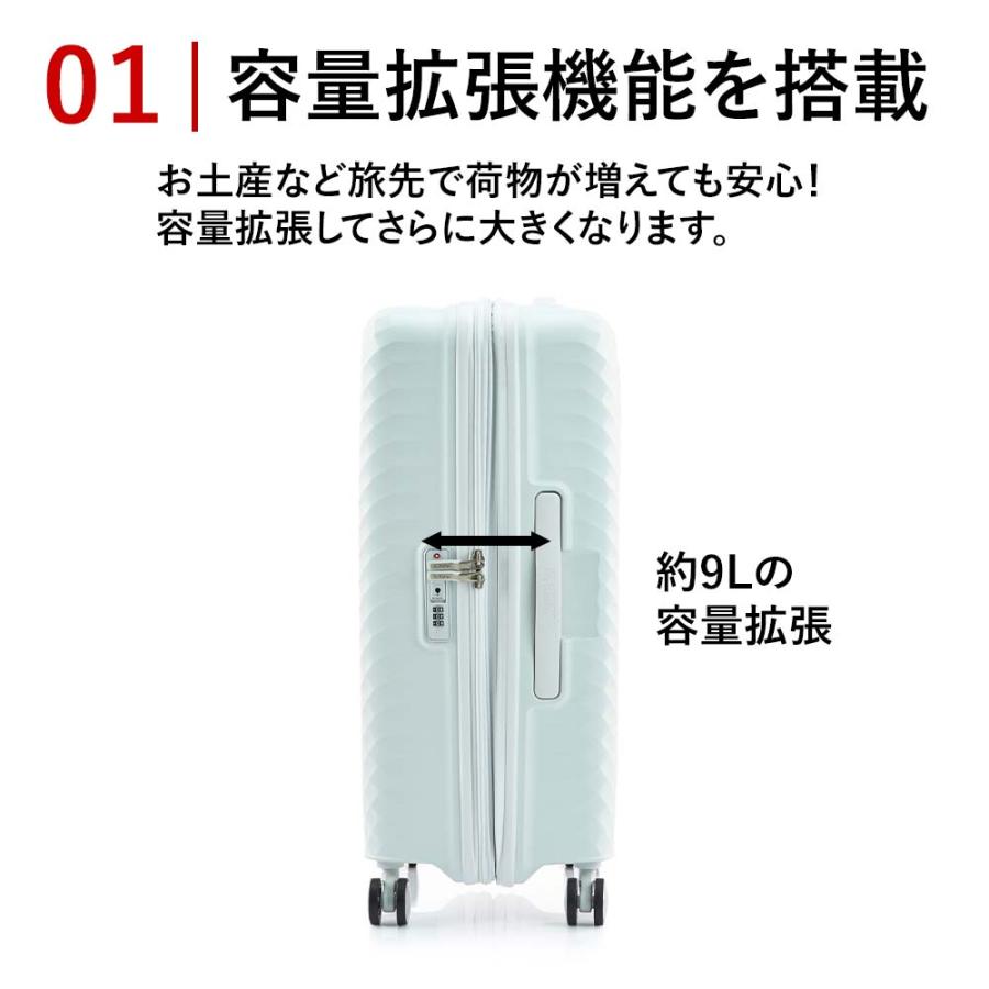 AMERICAN TOURISTER スーツケース アメリカンツーリスター M AMERICAN TOURISTER スーツケース アメリカンツーリスター M