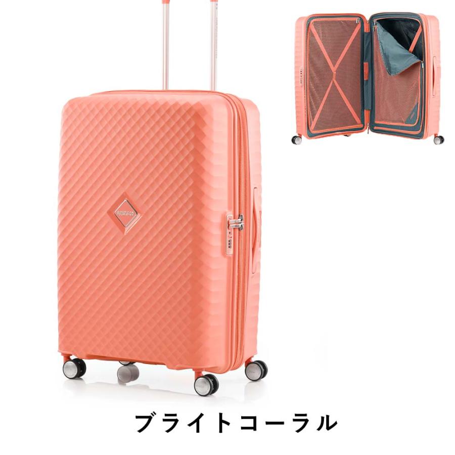 スーツケース アメリカンツーリスター Lサイズ 容量拡張 American Tourister SQUASEM スクアセム 94L 106L 7泊 以上 軽量 キャリーケース 大容量｜kaban-aiwa｜04