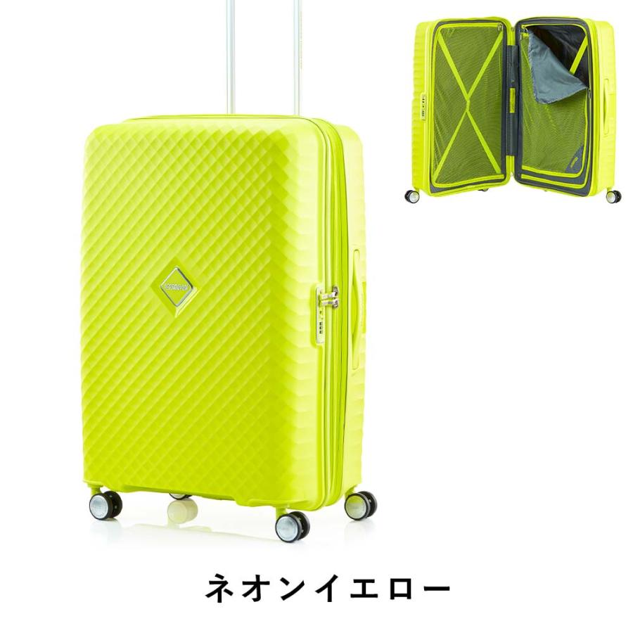 スーツケース アメリカンツーリスター Lサイズ 容量拡張 American Tourister SQUASEM スクアセム 94L 106L 7泊 以上 軽量 キャリーケース 大容量｜kaban-aiwa｜05