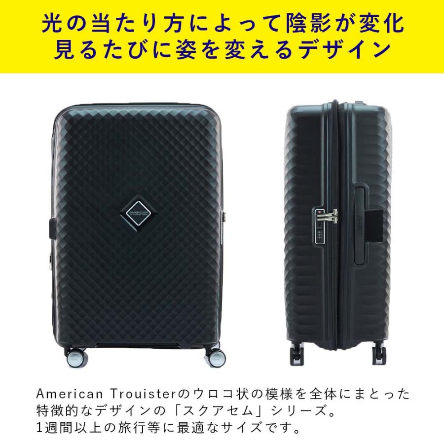 [American Tourister] スーツケース キャリーケース 楽天市場】【マラソン限定！最大20％OFFクーポン】正規品