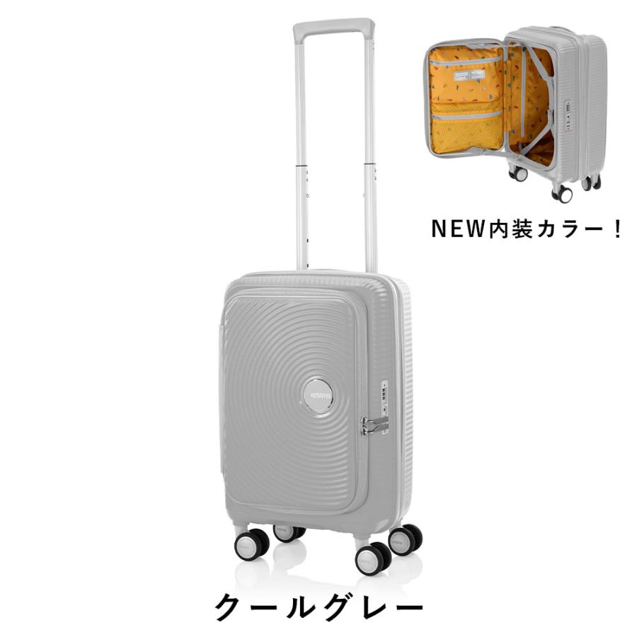 AMERICAN TOURISTER スーツケース 機内持ち込み アメリカン AMERICAN TOURISTER スーツケース 機内持ち込み アメリカン