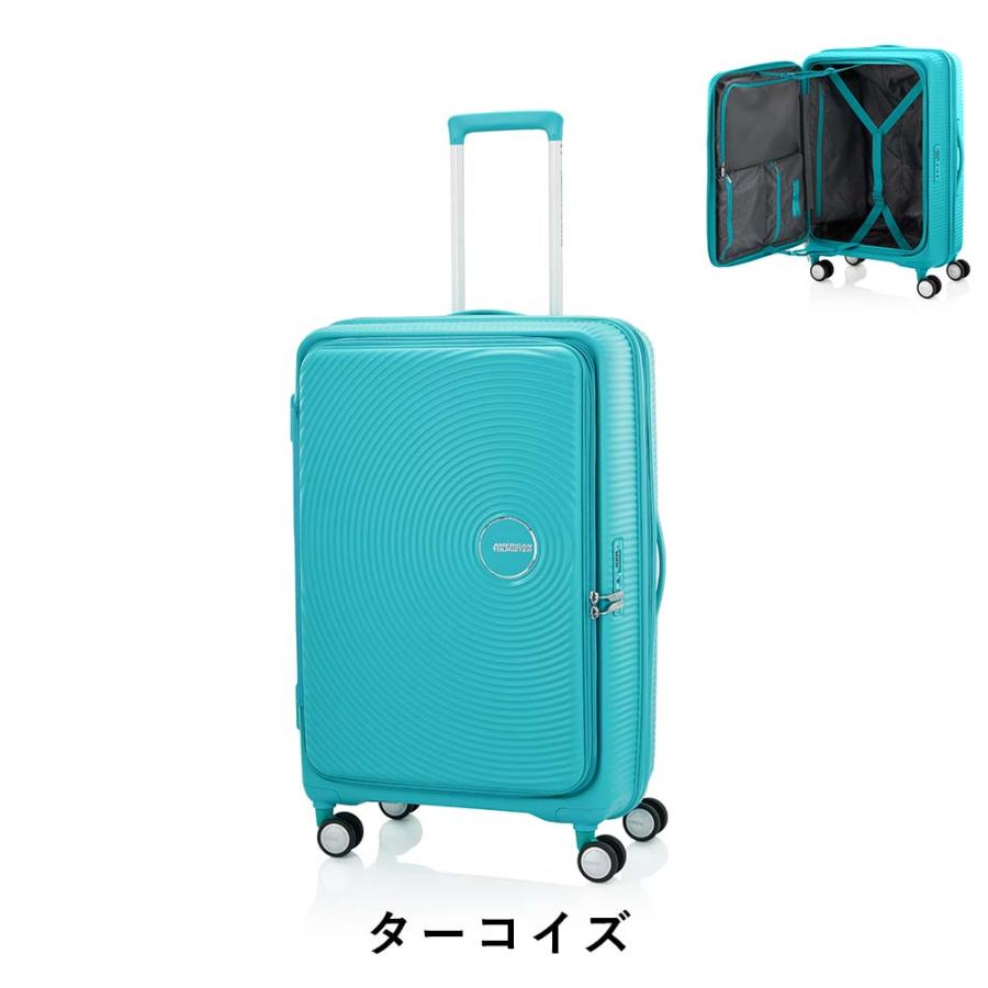 AMERICAN TOURISTER スーツケース アメリカンツーリスター L