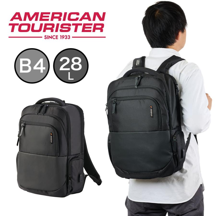 未使用ラシットポケット多数A4&パソコン入るビジネスリュック AMERICAN TOURISTER アメリカンツーリスター リュック American